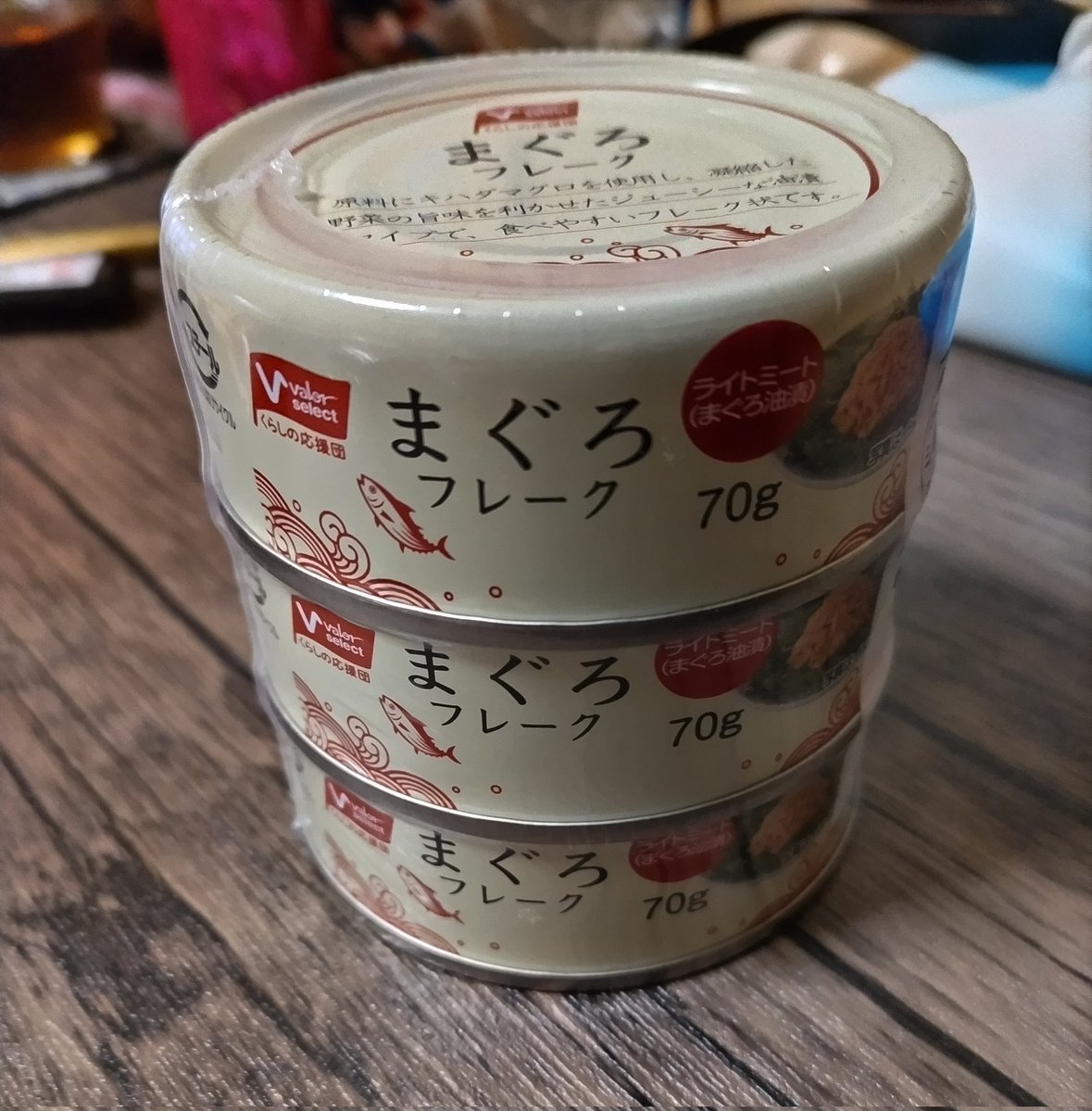 ファミ子 (だいたいフザけたひとり言) tweet media