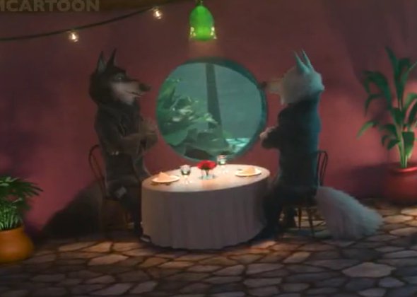 Astro Wolf tweet media