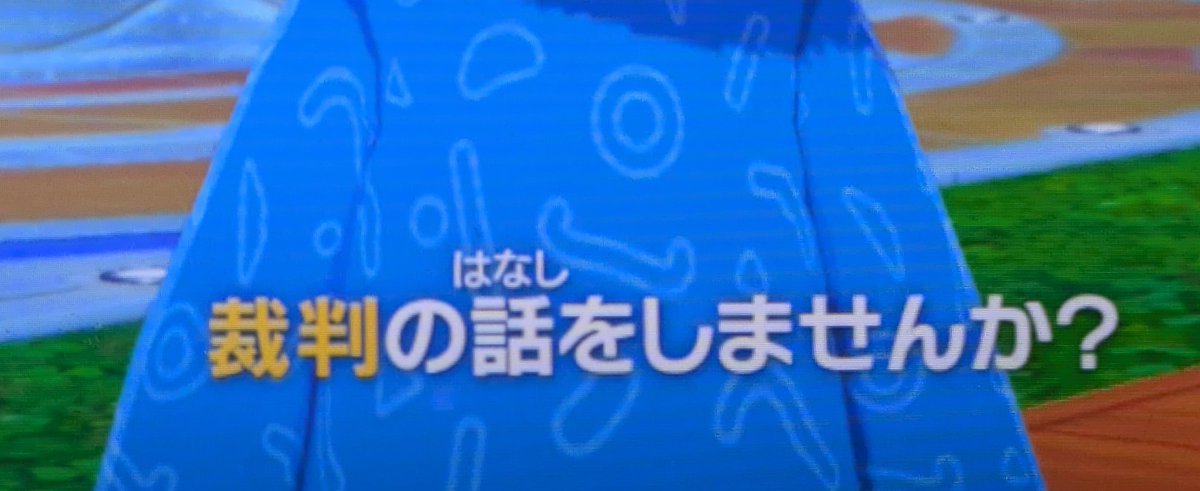 あおだま tweet media