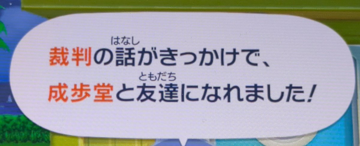 あおだま tweet media