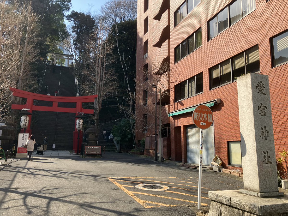 らすかる tweet media