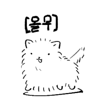 트친소 소판 tweet media