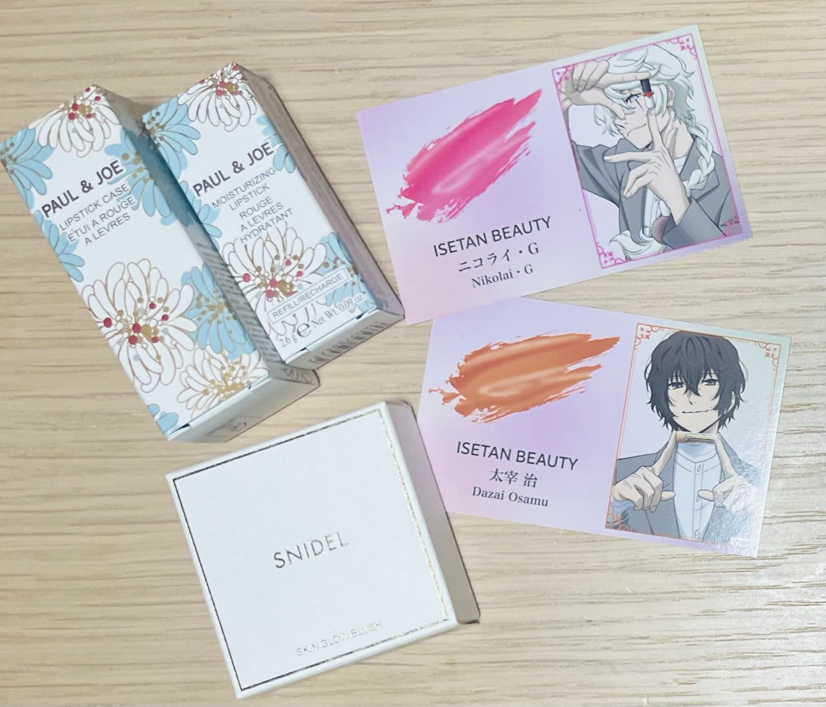 あまみつ🌕 tweet media