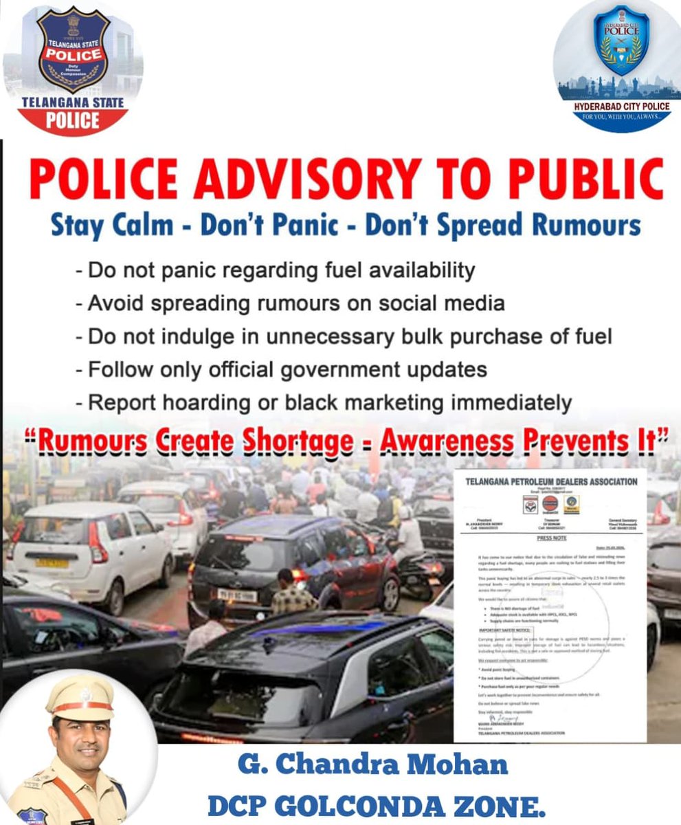DCP Golconda (గోల్కొండ మండల డీసీపీ ڈی سی پی گولکن) tweet media