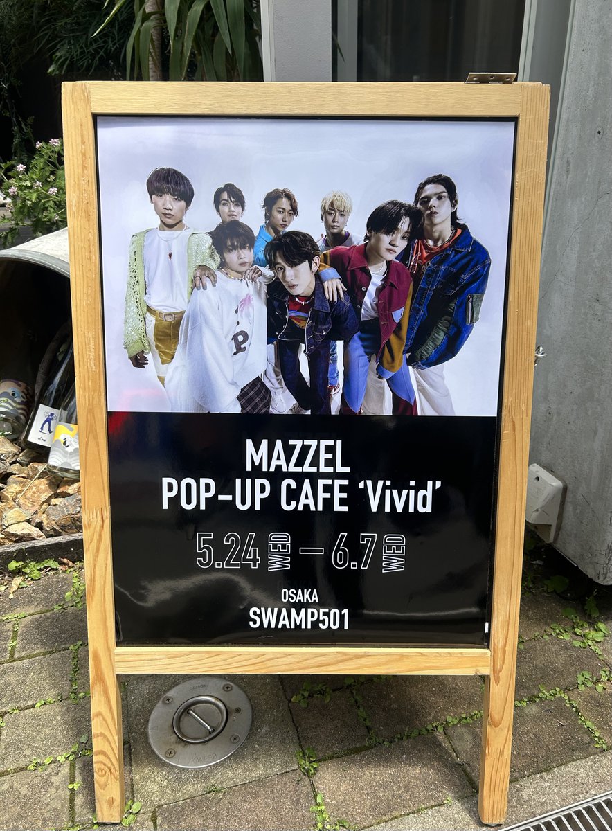 ユ🤸‍♂️ tweet media