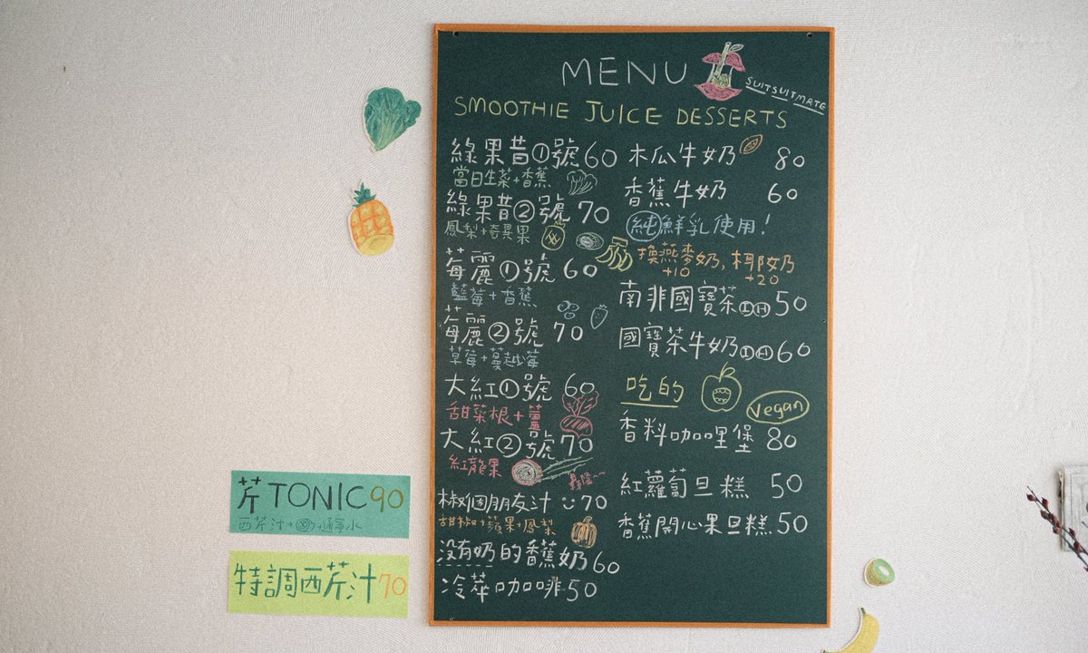 林閉閉 tweet media