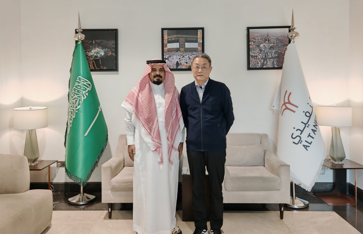 Chinese Consulate General in Jeddah tweet media