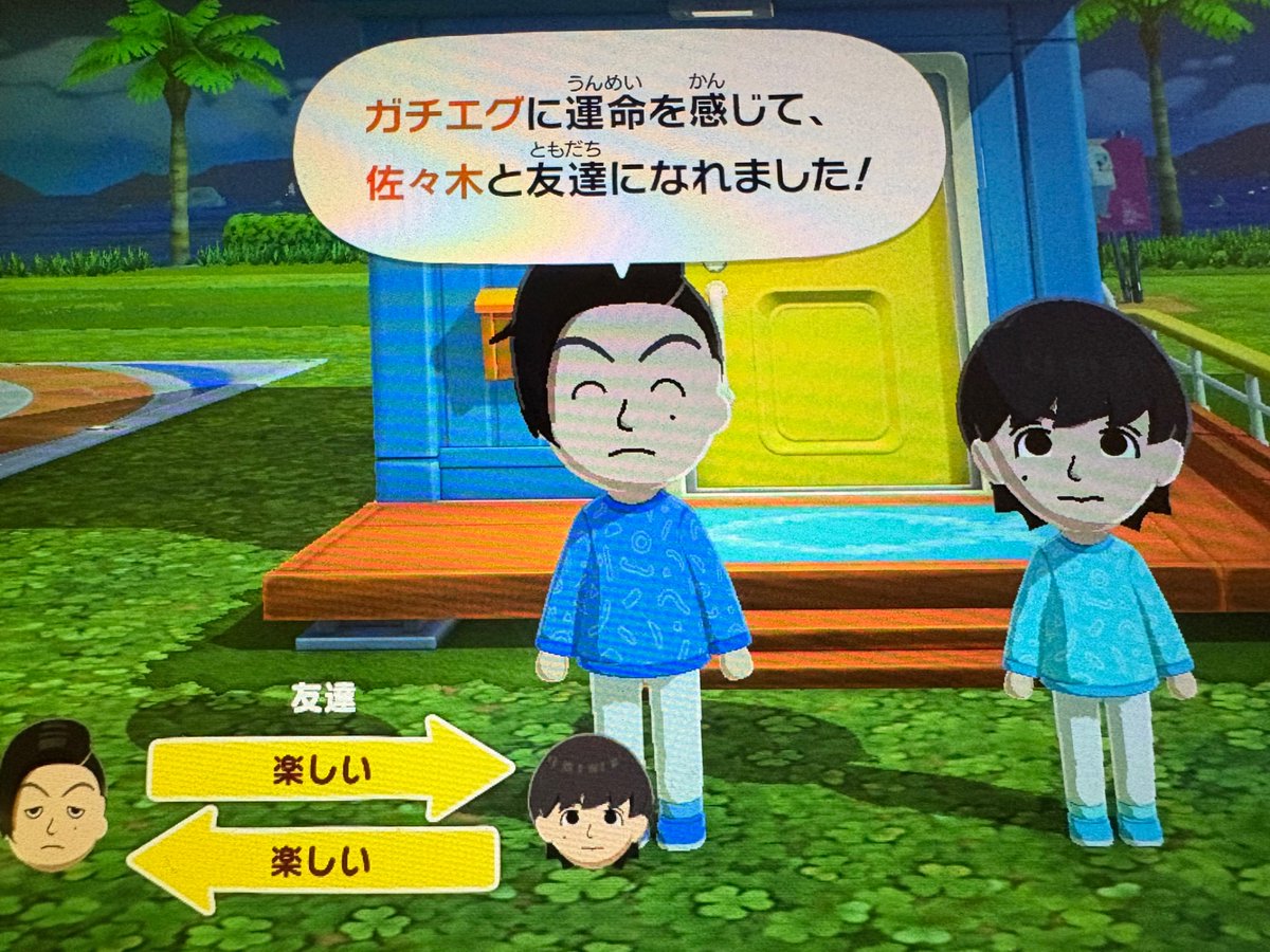 ぺろ子 tweet media