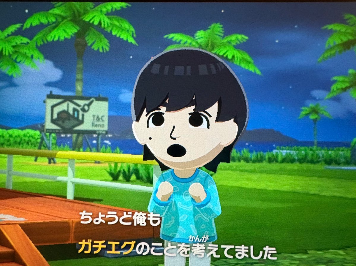 ぺろ子 tweet media