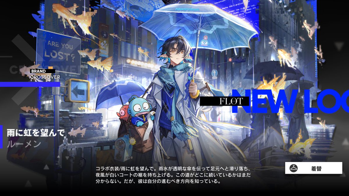 𓆩 ヨル, (ほぼ お休み中)𓆪 tweet media