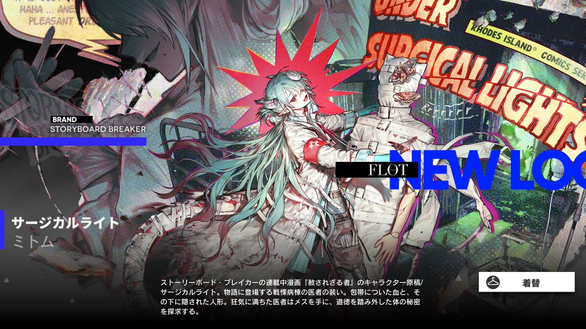 𓆩 ヨル, (ほぼ お休み中)𓆪 tweet media