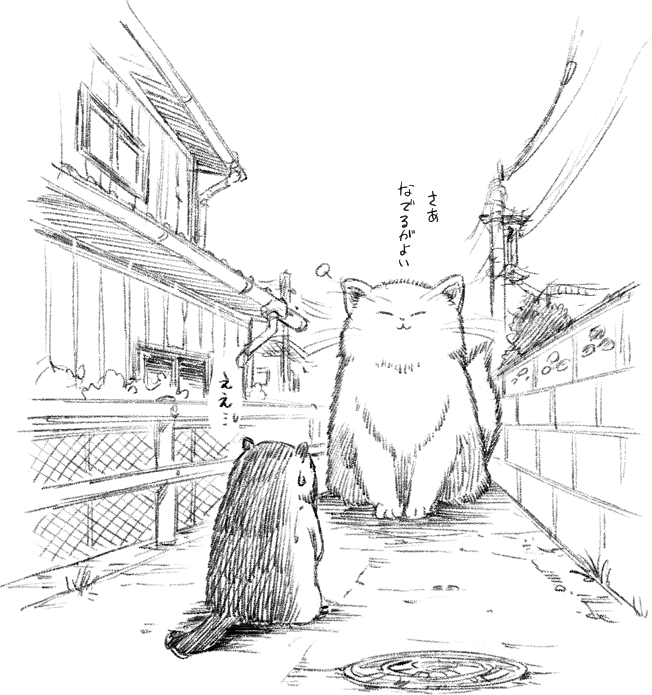 おおぬまひろし（pixivリクエスト受付中です） tweet media