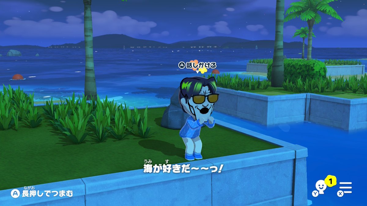 激安の殿堂 tweet media