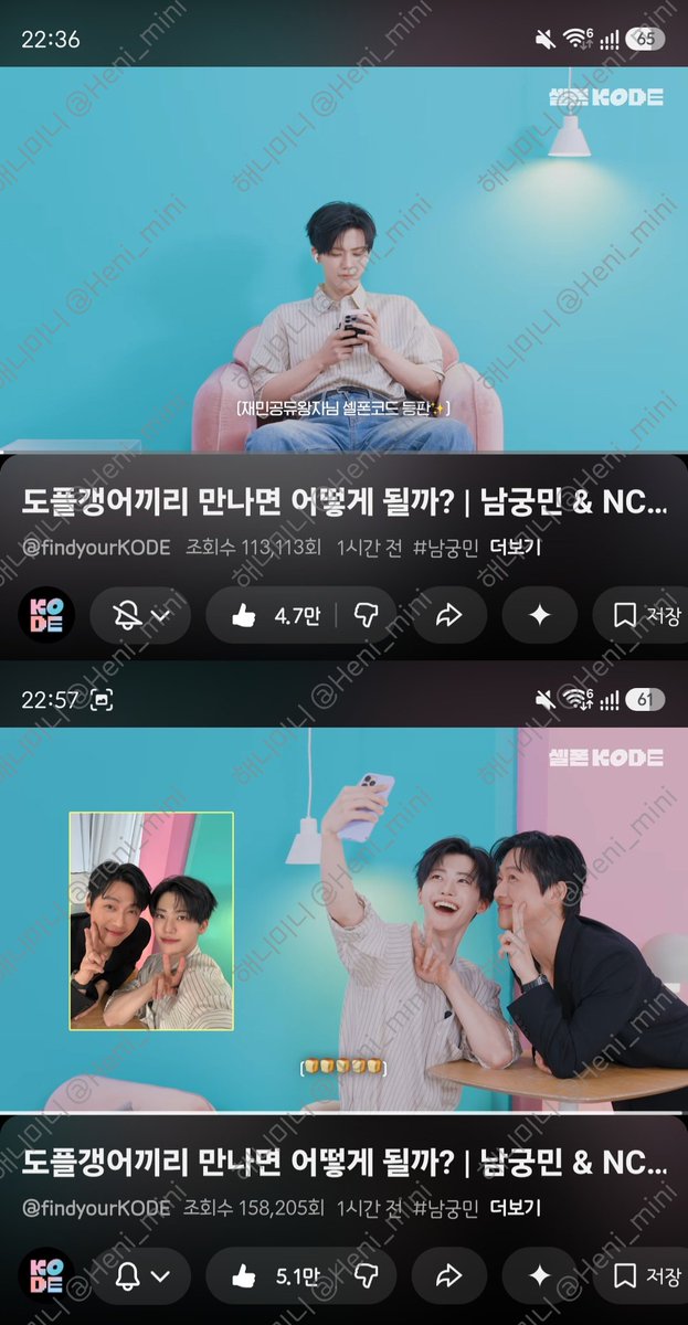 해니미니 tweet media