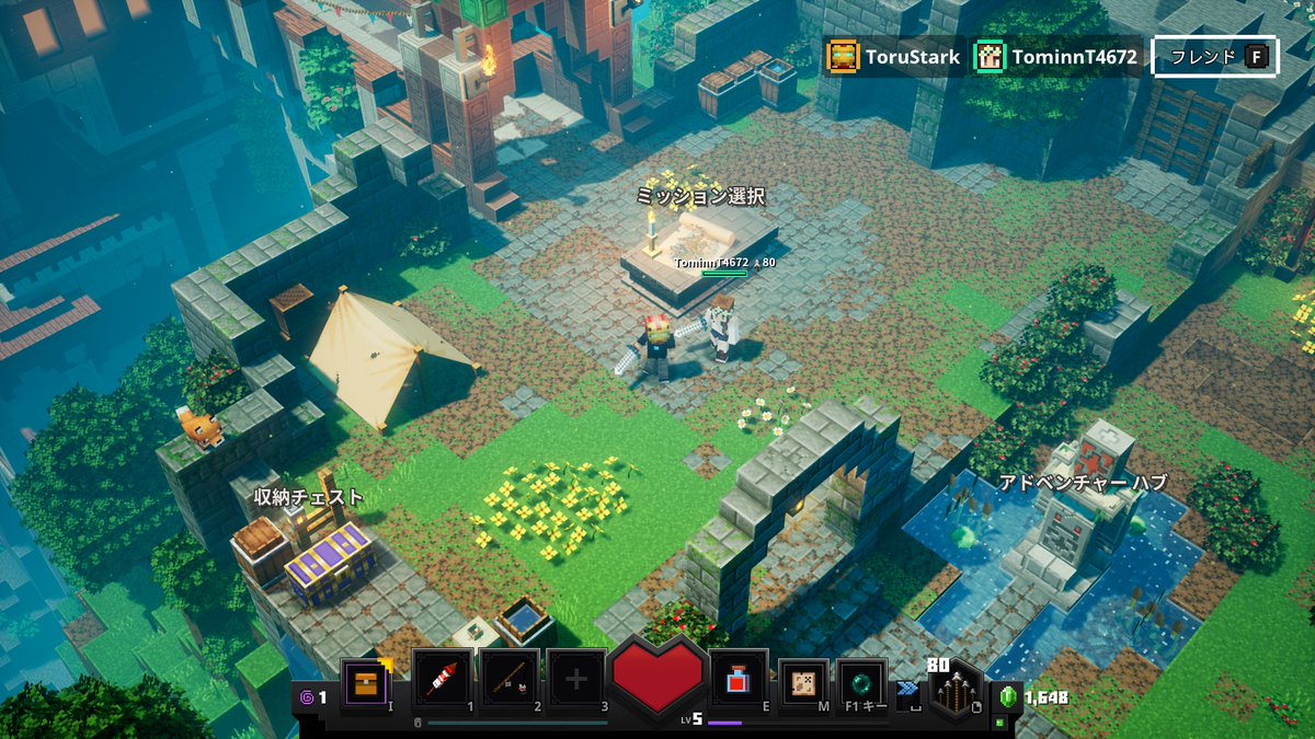 ToruStark トールスターク tweet media