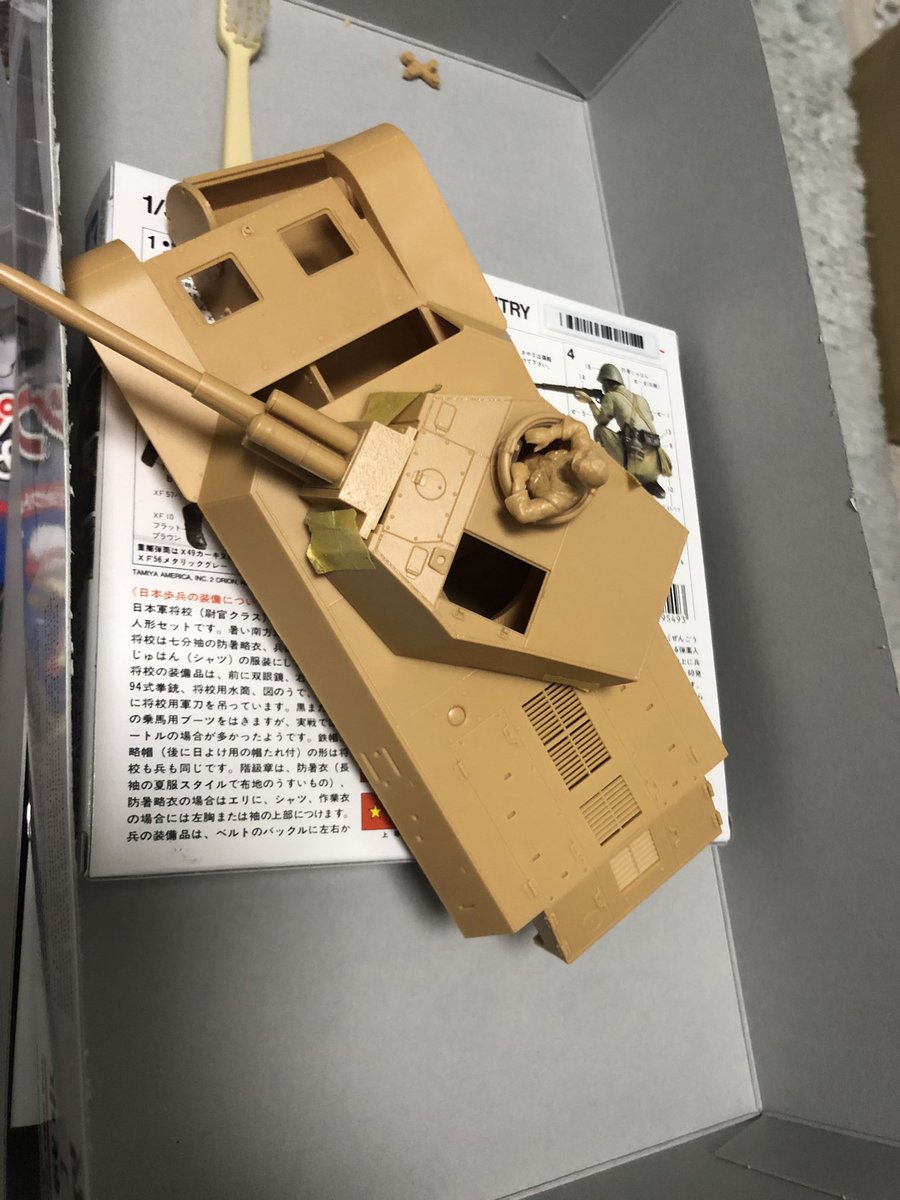 こっせ tweet media