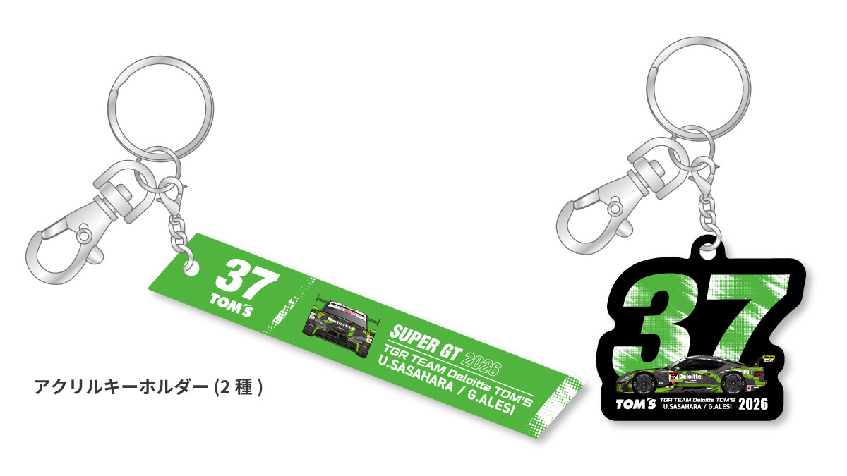 TOM'S Racing tweet media