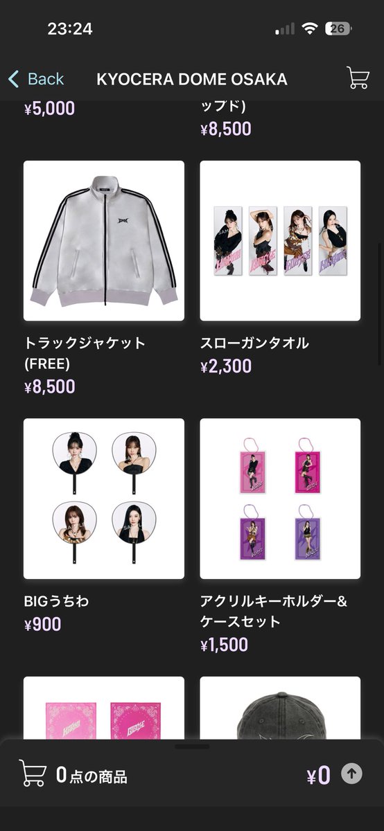 ゆきり유키리 tweet media