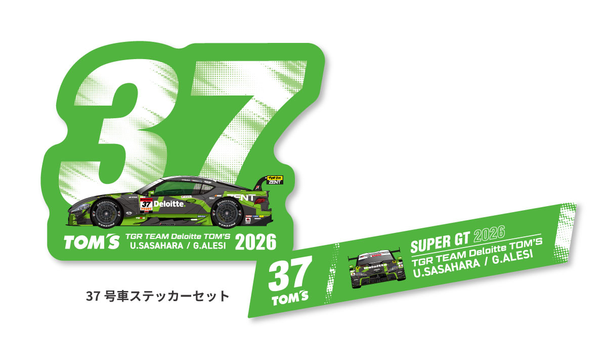 TOM'S Racing tweet media