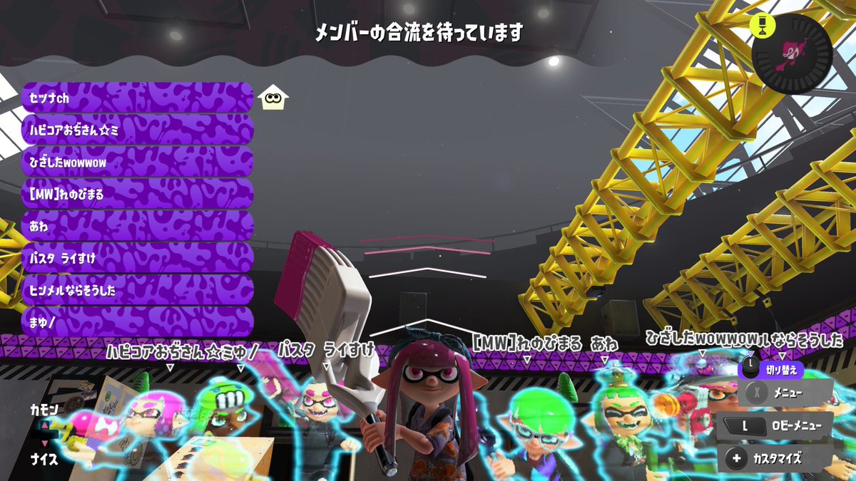 セツナ tweet media