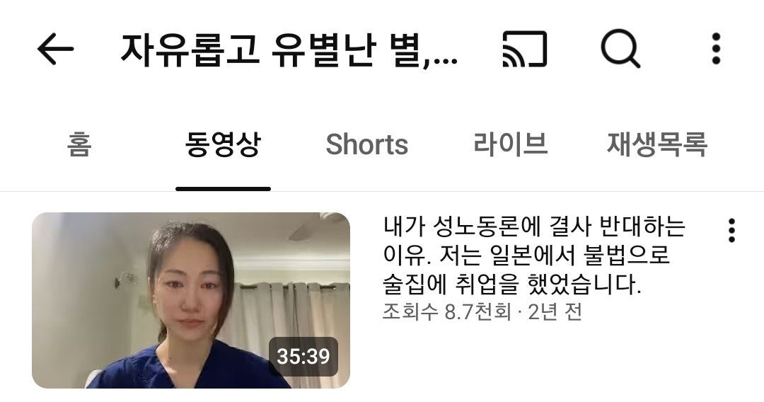 킵보꾸 tweet media