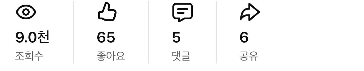 lucky✨ tweet media