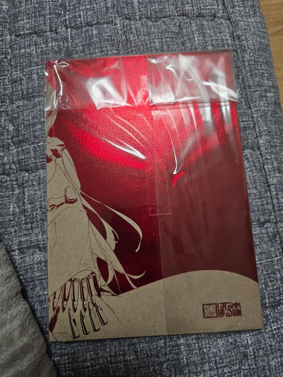 카이린 tweet media