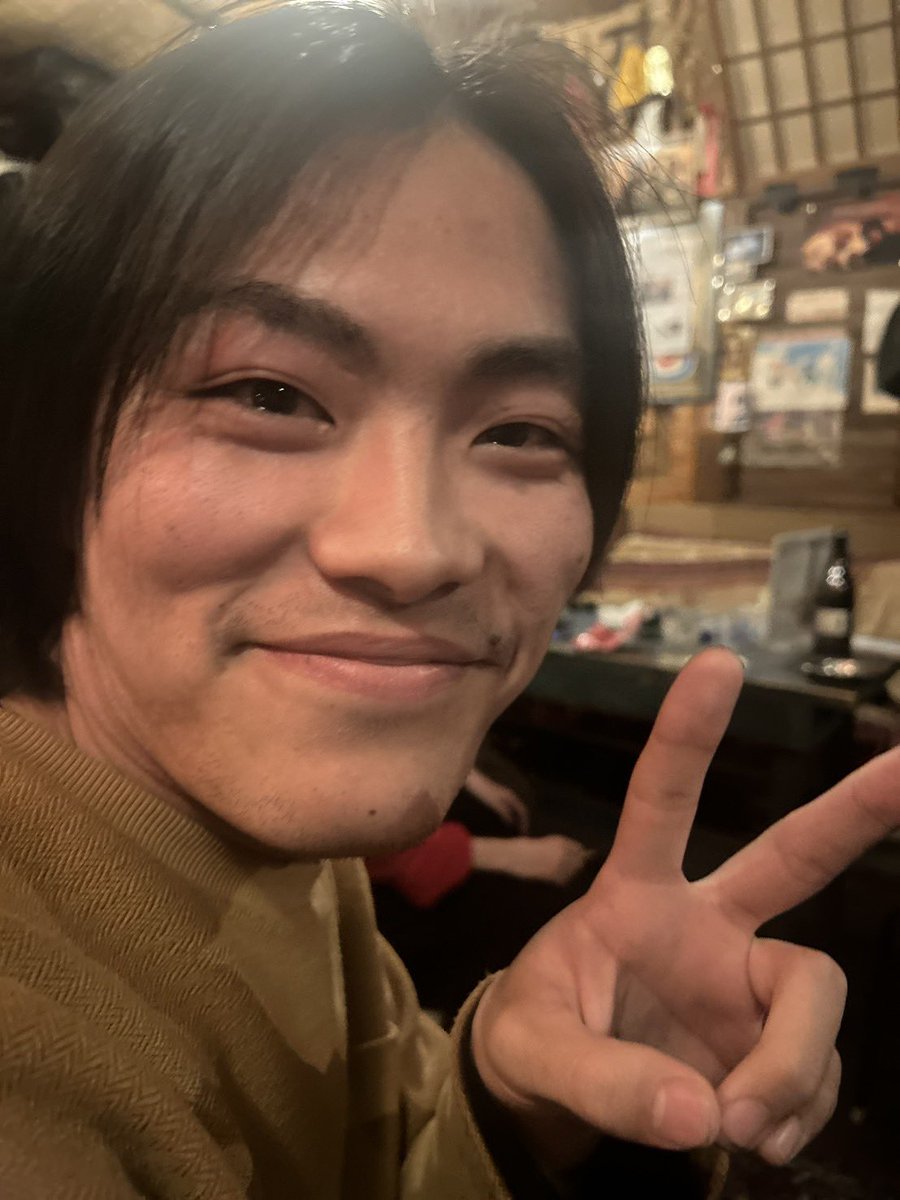 Above Oak Fields tweet media