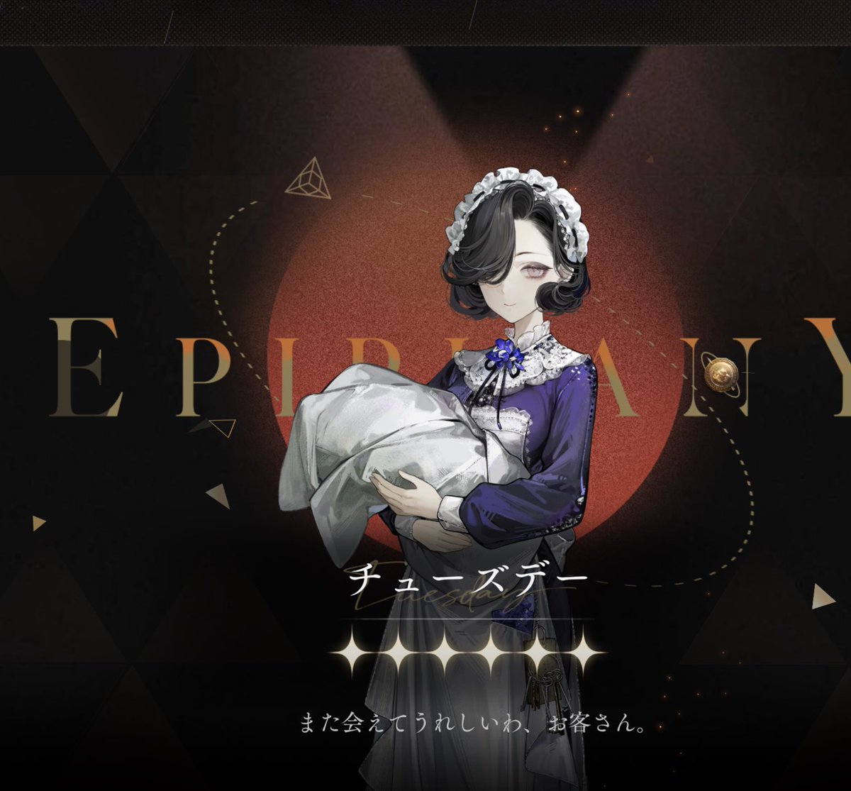 モナーク tweet media