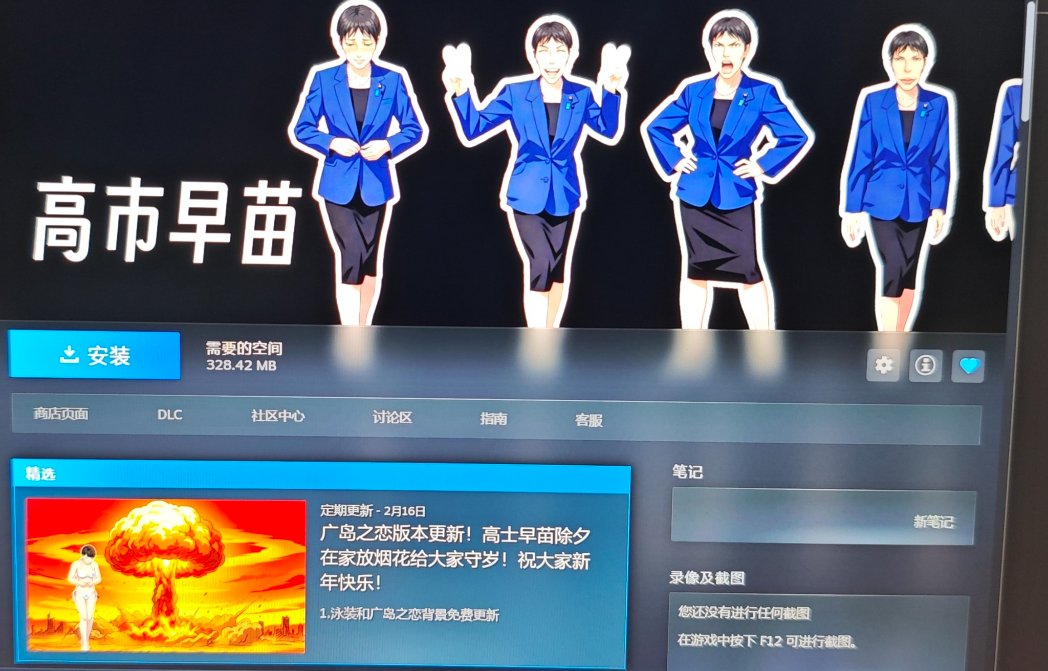 jusir(推友寻回中,求关) tweet media