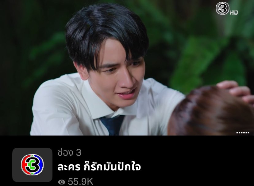 Babybabe199's tweet photo. ผักบุ้งเมาน่าเอ็นดูมากก 🥰
MONEY MY LOVE EP16
#ก็รักมันปักใจep16
#เก๋ไก๋ #kaykai
#kongthappeak https://t.co/PfShZhlHvr
