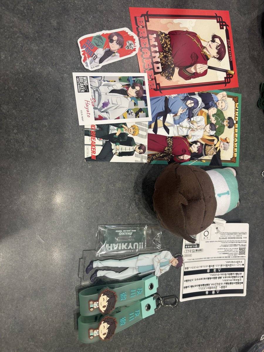 さとう tweet media