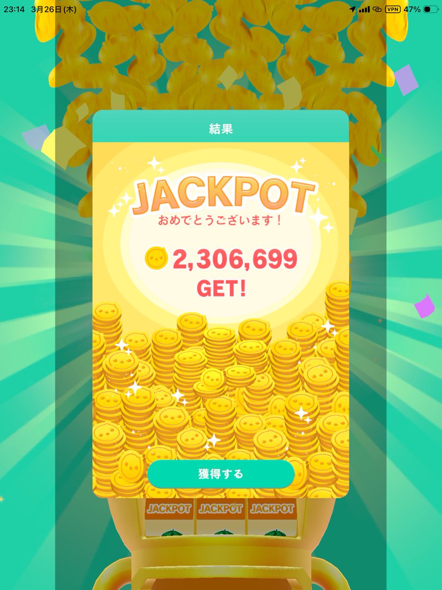 みゅう☆ tweet media