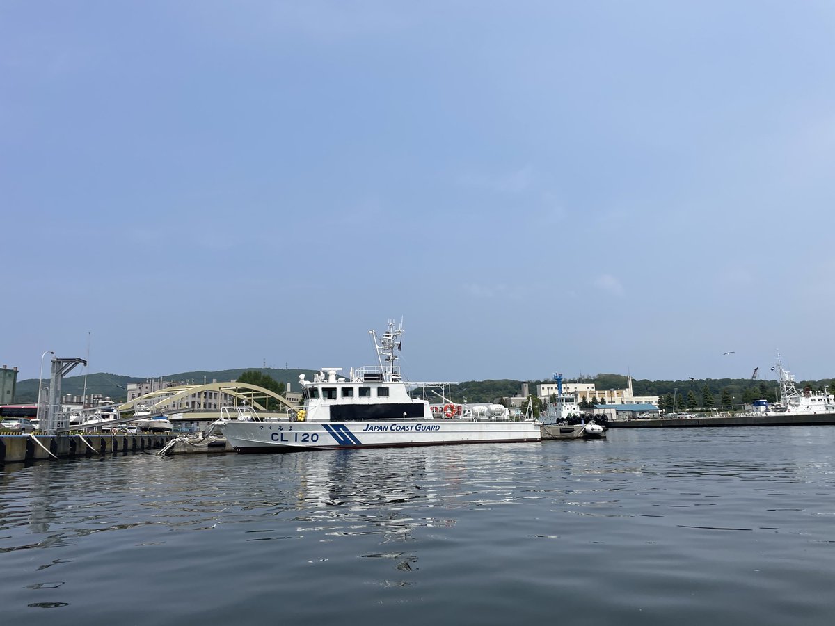 大賀 正晴 【非公式】の独り言🤔🚙🚃🚅🛳️🚤🚁☕️🍜🚬🍶🤤🙏 tweet media