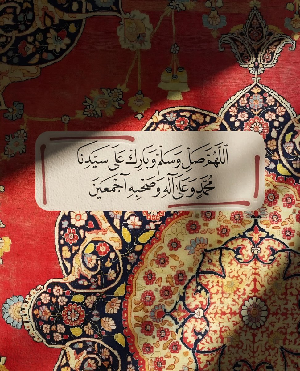 أذكارك tweet media