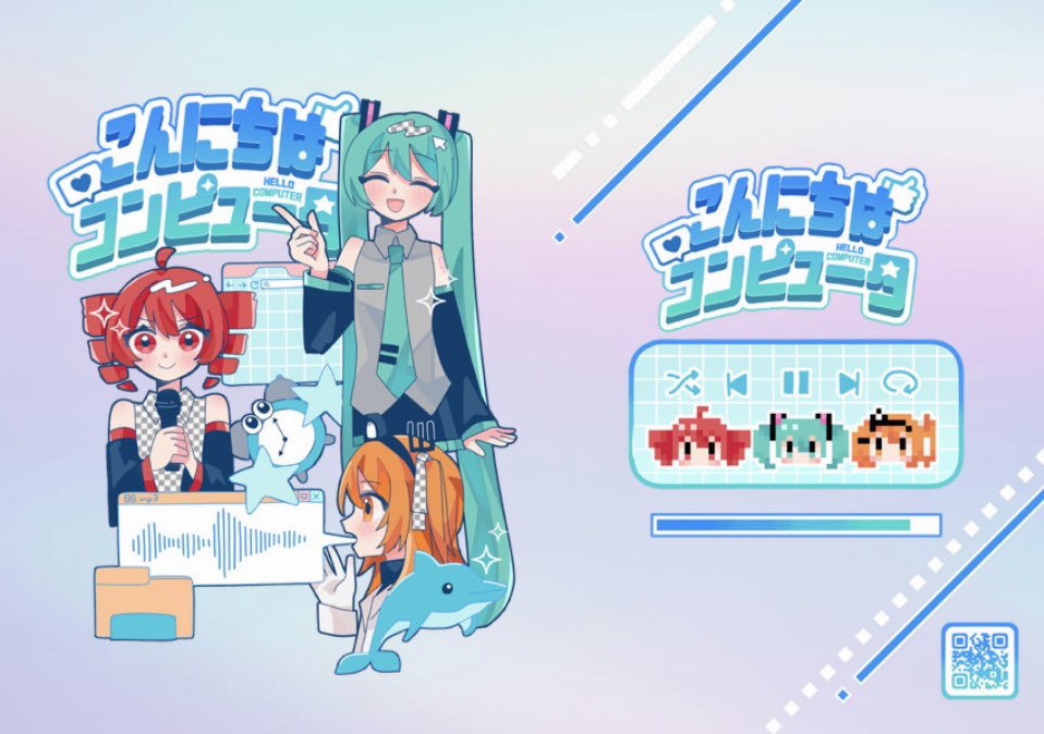 河野りこぴん /あだいち い11 tweet media