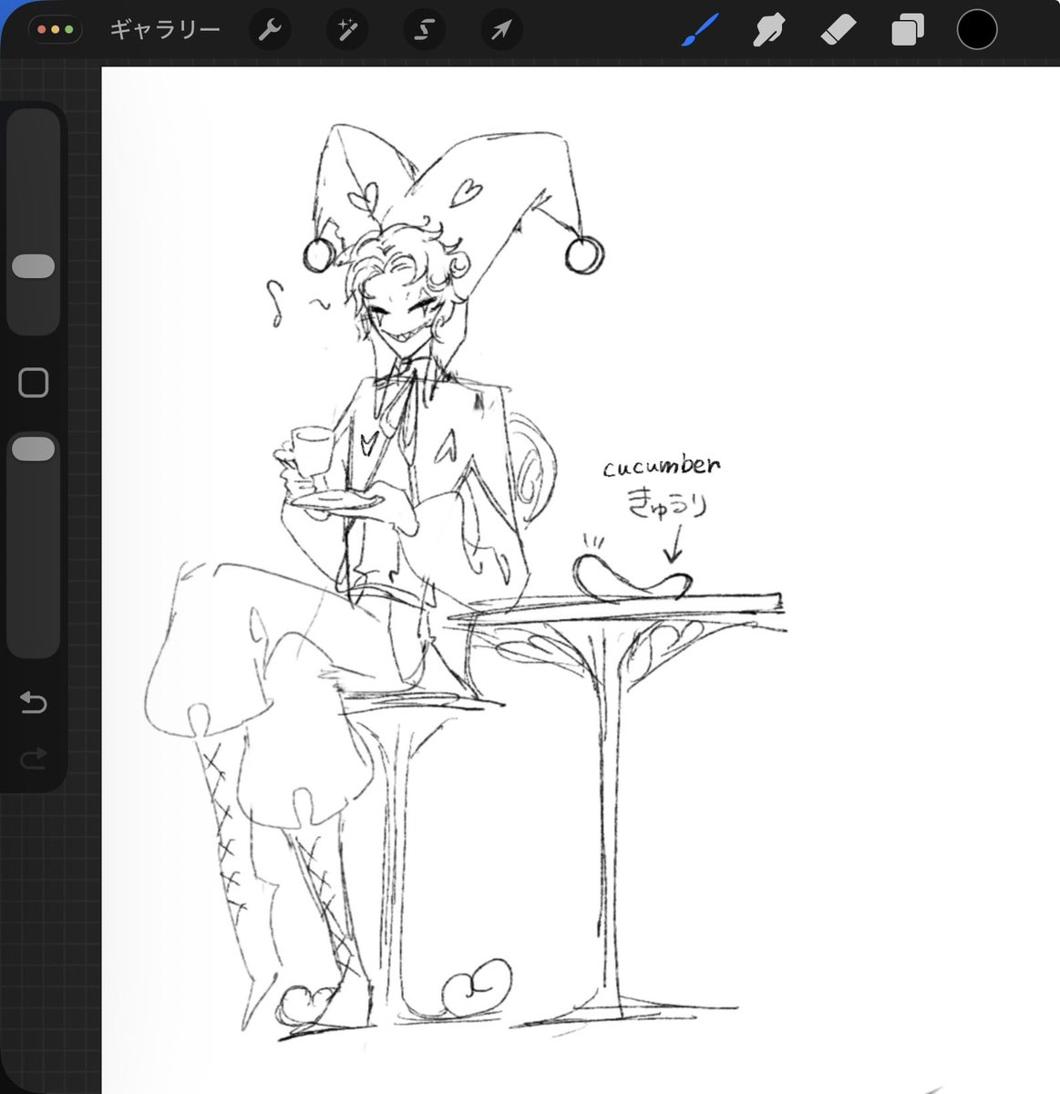 かえる. tweet media