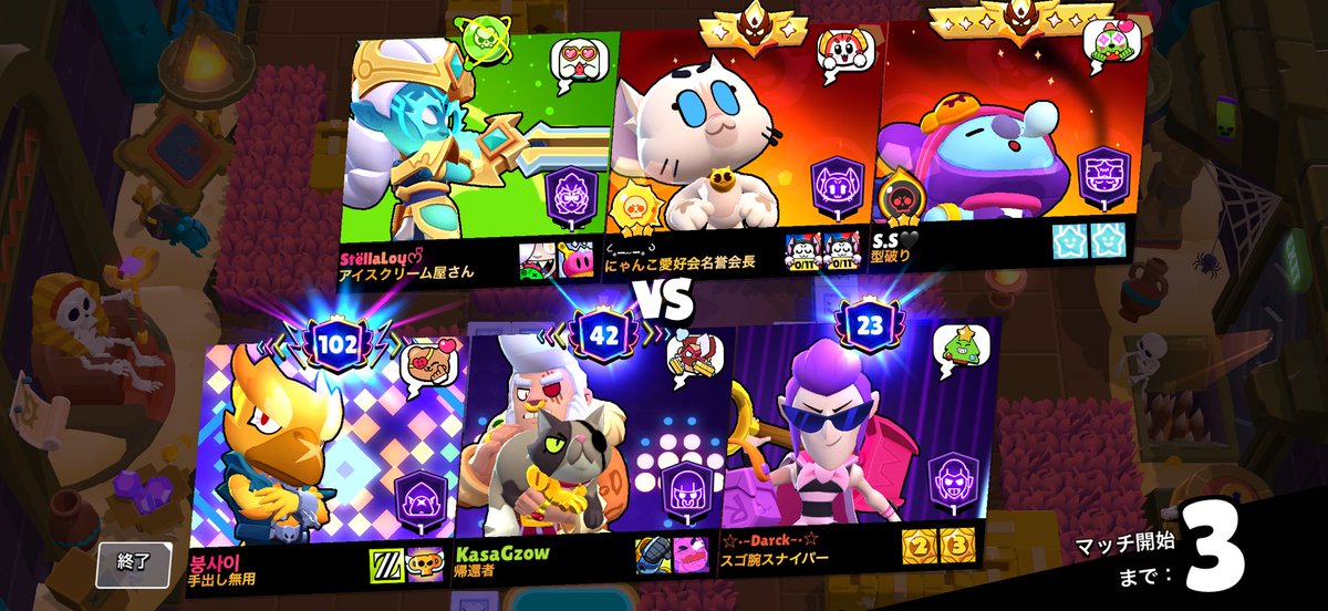 kagzcr's tweet photo. マッチングシステムの変更でマスターとかプロと当たること増えたけど、別に上手くないね

同じくらいのトロフィー量じゃなくて同じくらいの「上手さ」がマッチングシステムに組み込まれたらしいから、マスター未満でもマスターやプロと当たるってことはその人たちと同じくらいの上手さってことになる https://t.co/Oe7AkUzT4N