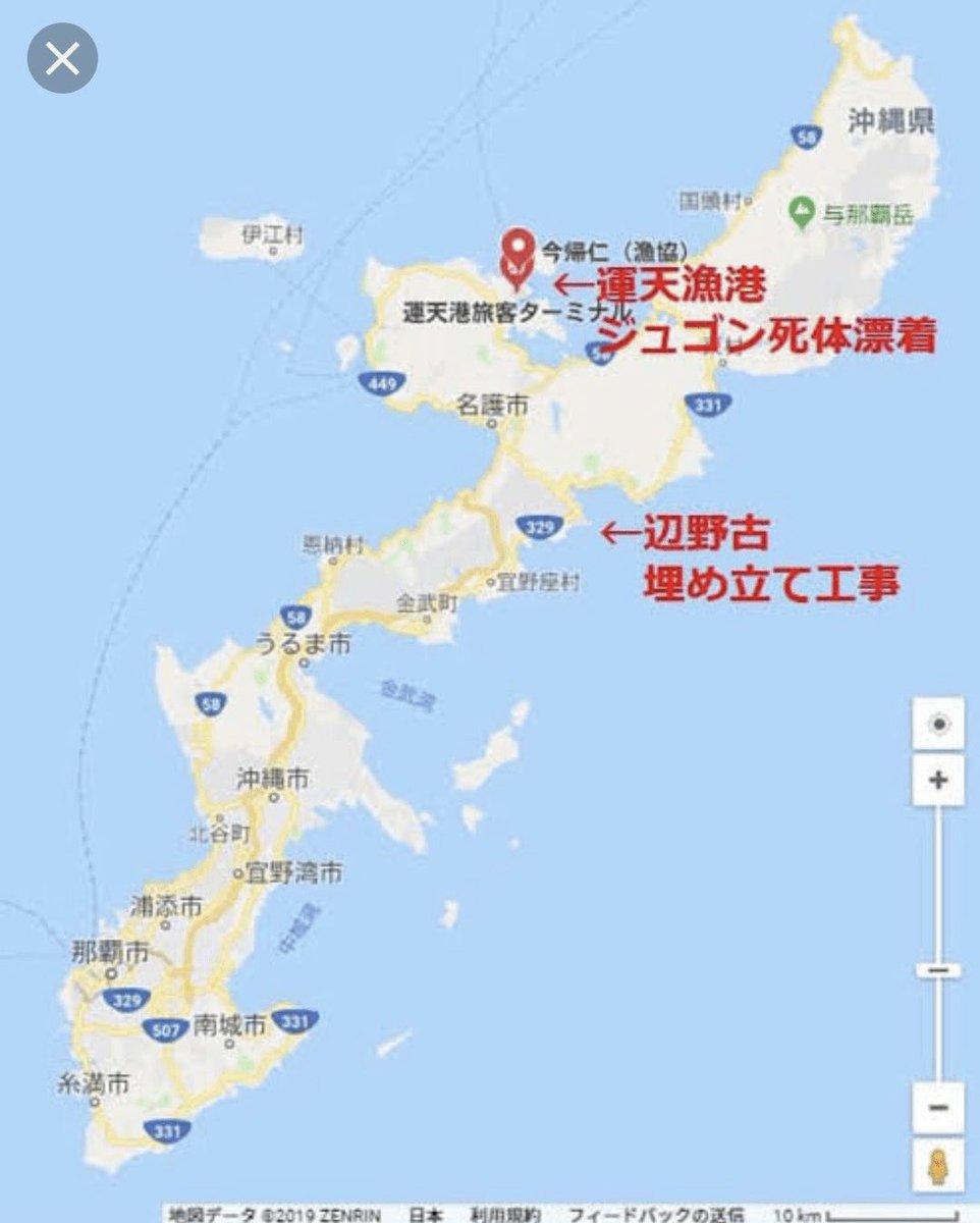 ロザンナ tweet media