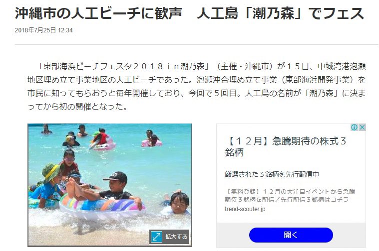 ロザンナ tweet media