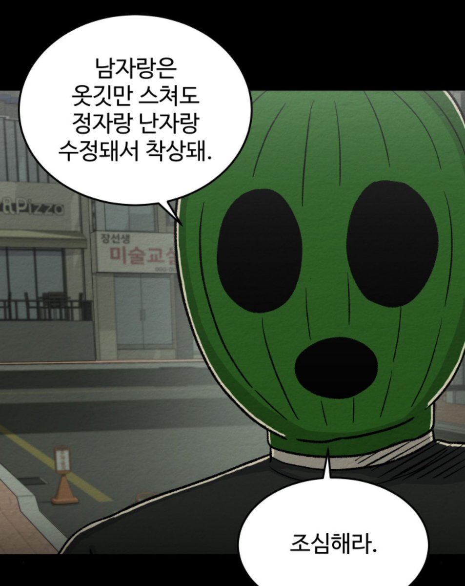 01042whoru's tweet photo. https://t.co/9CQ9o40dT5