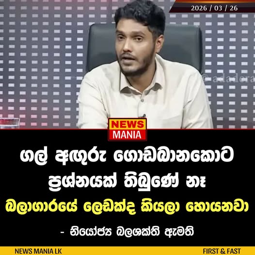 Nisansa de Silva tweet media