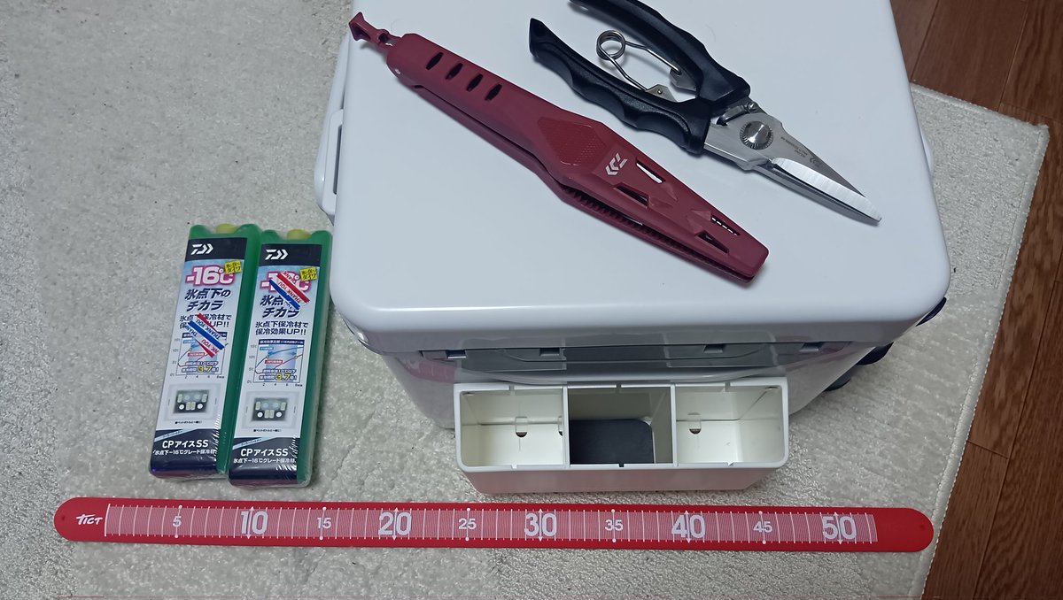 msmc Mr. tweet media