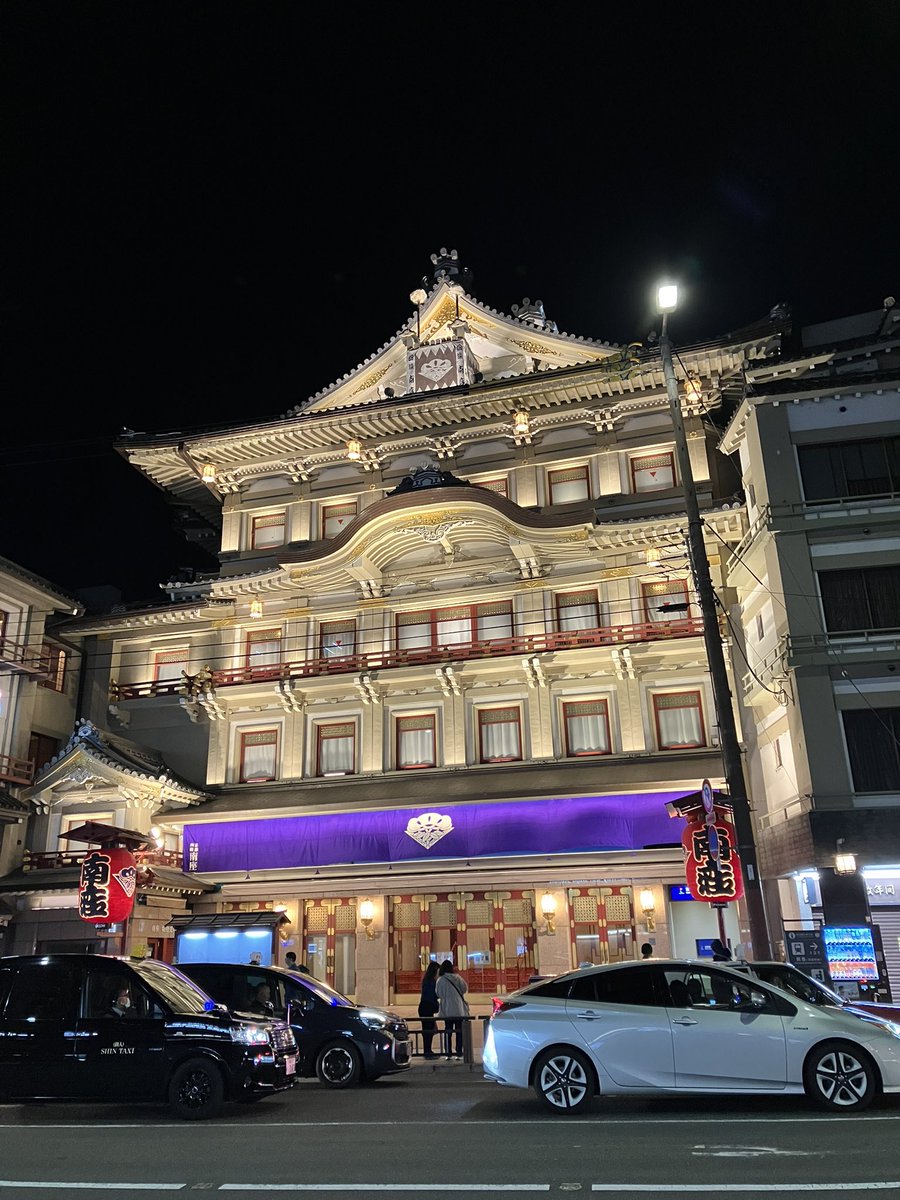 3qE2c's tweet photo. 京都旅行🫶🏻 https://t.co/AjPfQNbBga
