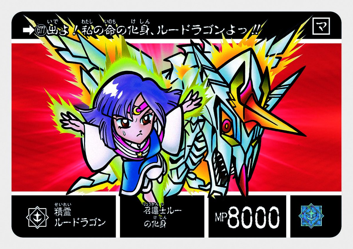 蟻文太 tweet media