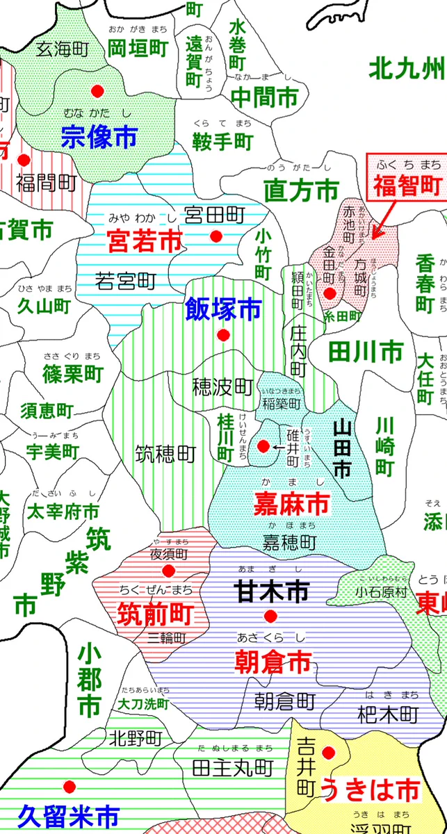 ゼンリン 地図 直方市 飯塚市（旧庄内 頴田町）飯塚市（筑穂 穂波） HEV_kvbbYAIQXiF?format=webp&