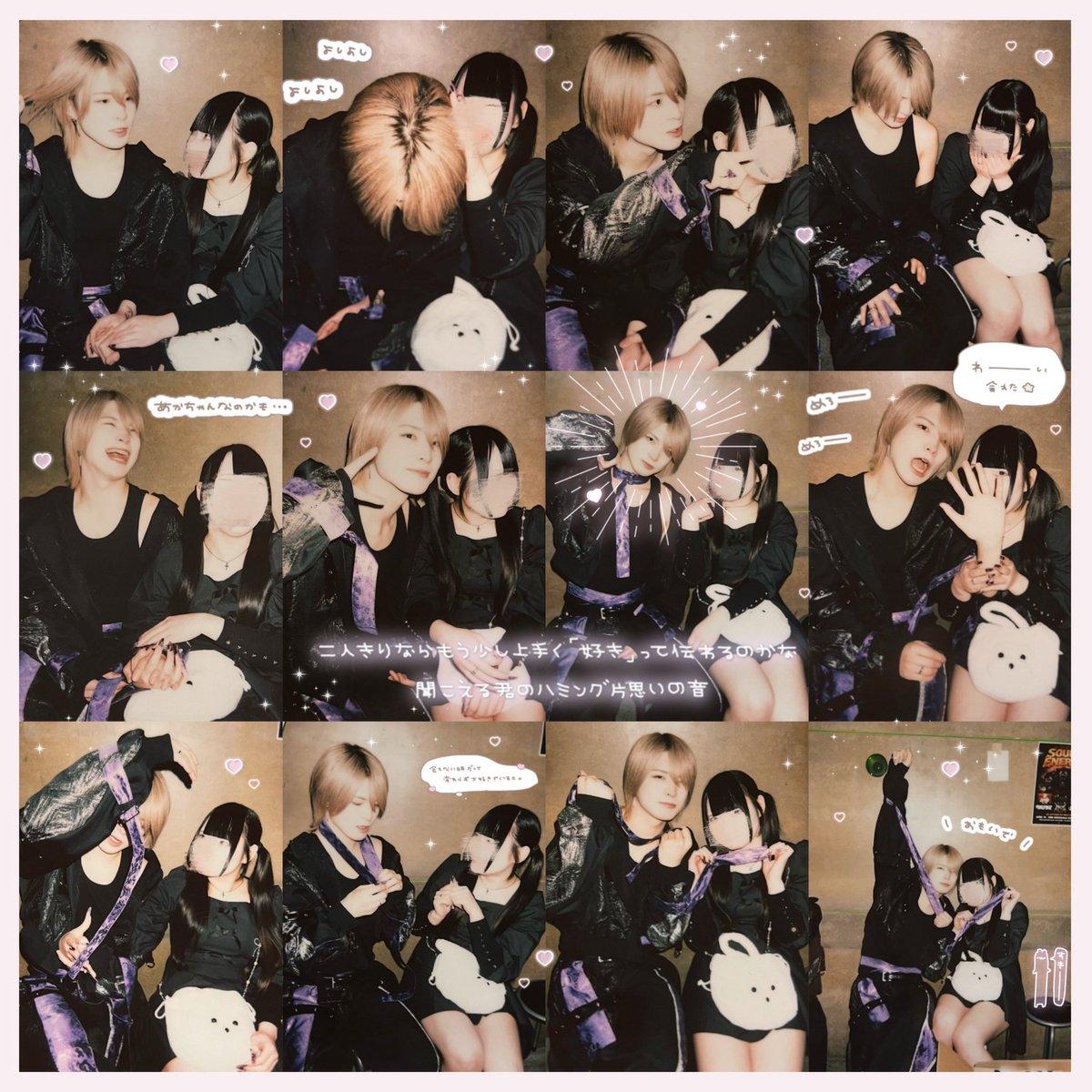 _lila9zzz's tweet photo. 260326♡ぱぴよん https://t.co/PwACy2Hqmt