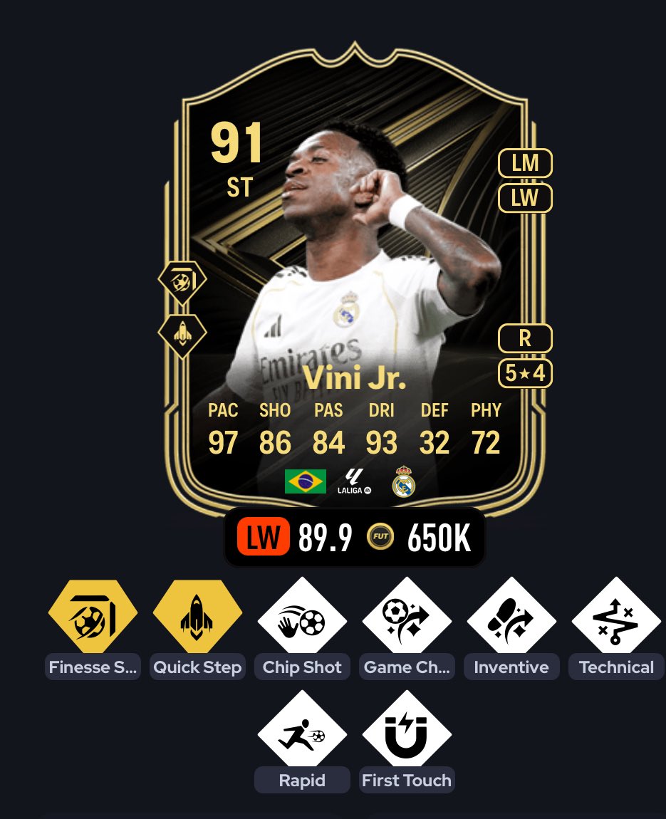 تشامب + tweet media