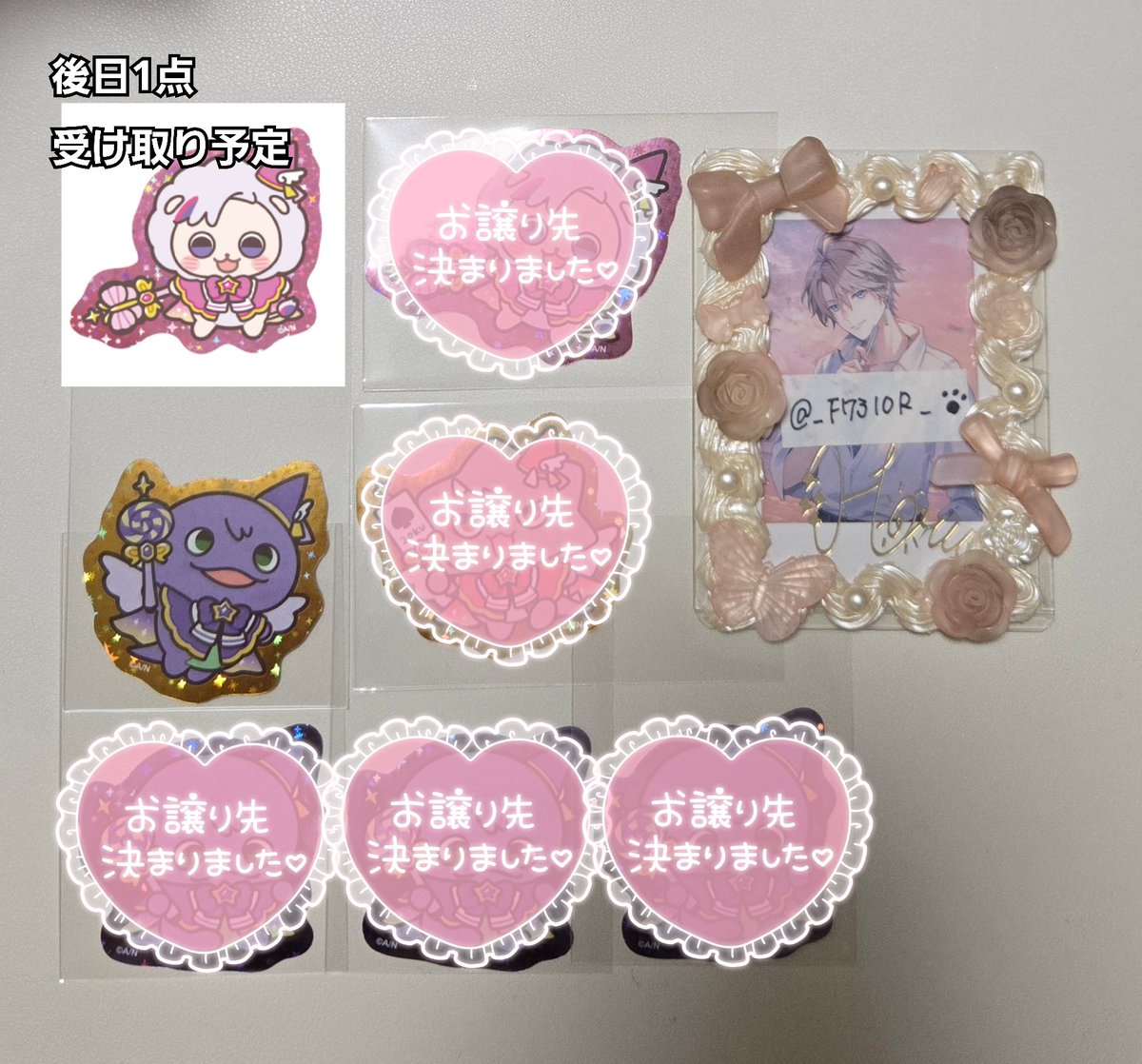 りちゃん🐾初回ﾘﾄﾘﾝ必読 tweet media