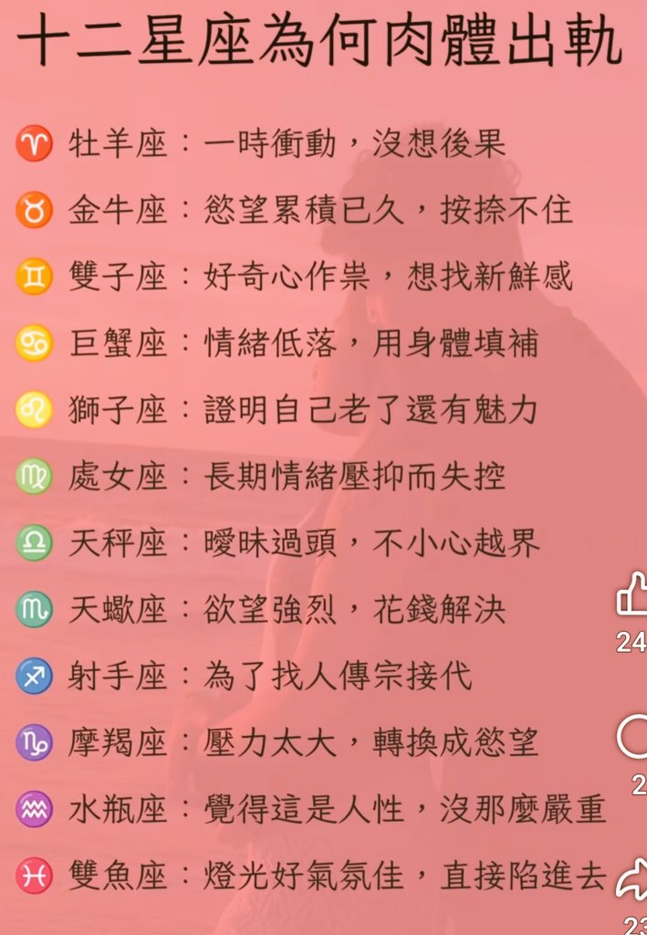 𝑅 𝐿𝓊𝒸𝒾𝑒𝓃 tweet media